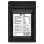 Horse Power - Image 2