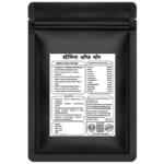 Stamina of Thor - Image 2