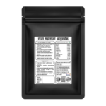 Raja Maharaja Dhatuvardhak - Image 2