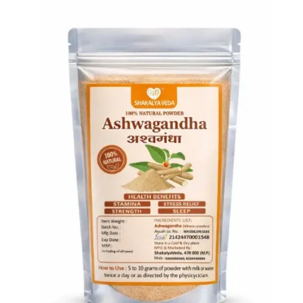 Ashwagandha Powder