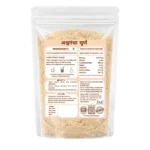 Ashwagandha  new - Image 2