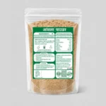 Amla powder new - Image 2