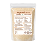 Babool phali powder new - Image 2