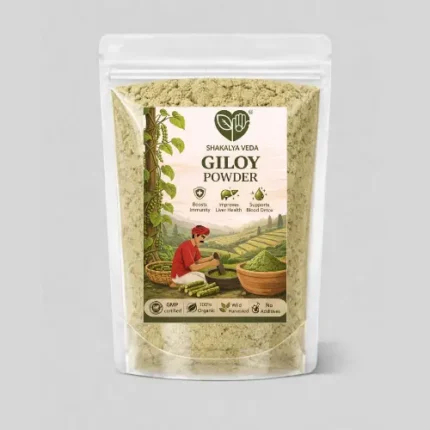 Giloy Powder new