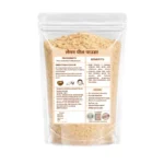 Lemon peel powder new - Image 2