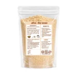 Orange peel powder new - Image 2