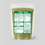 Morginga Powder new - Image 2