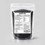 Kalnoji Seeds new - Image 2