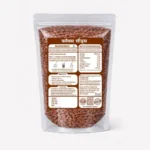 Flax Seeds new - Image 2