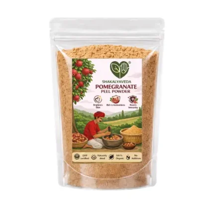 Pomegranate Peel powder