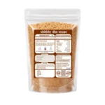 Pomegranate Peel powder - Image 2