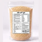 pati patni powder - Image 2